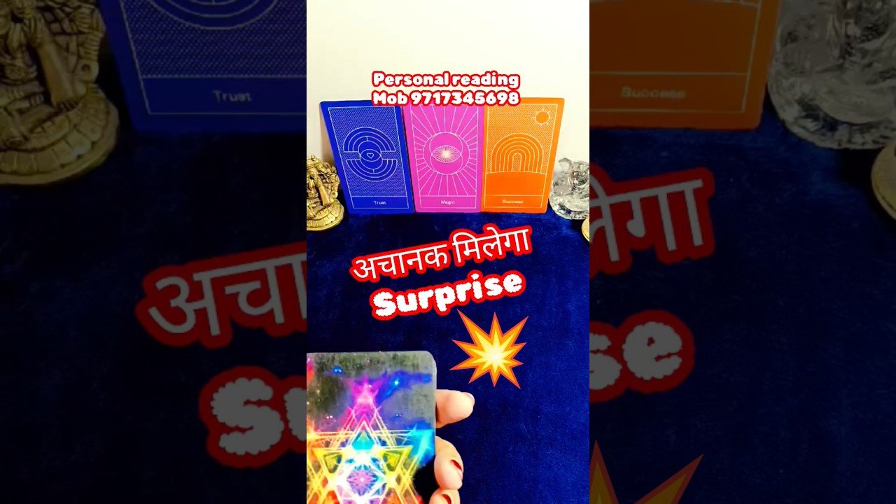 No momento, você está visualizando Surprise 🎉 #tarot #tarotreading #tarotcards #viral #Shorts #video #god