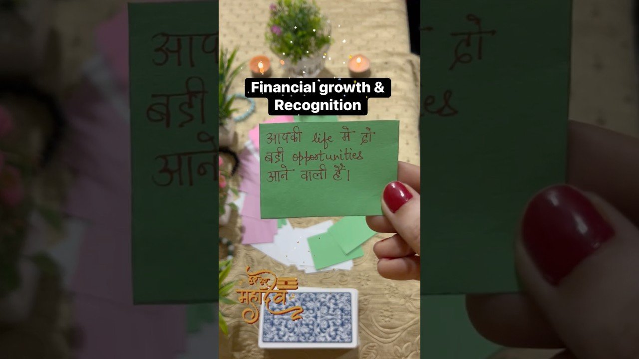 No momento, você está visualizando Tarot ke sanket | Universe ka message | Mahadev ka message #shorts