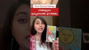 Leia mais sobre o artigo #tarot #tarotreading #divineguidance #astrology #tarotreader #healing #currentenergy #tarotguidance