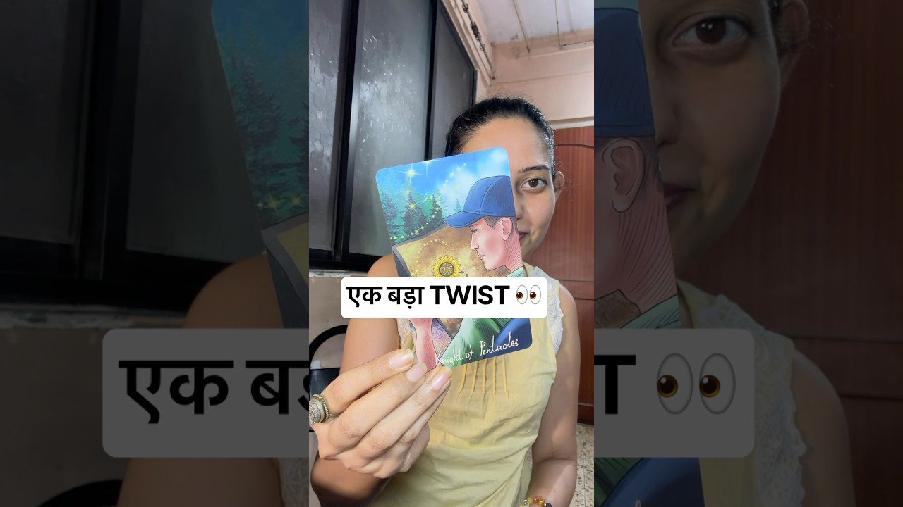 No momento, você está visualizando TAURUS ♉️ वृषभ Bonus Reading : कुछ बड़ा Reveal होने वाला है 😳 #hindi #shorts #tarot