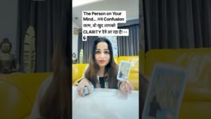 Leia mais sobre o artigo The Person on Your Mind 💭❤️ #tarot # #tarotreels #viralreels #explorepage #shorts