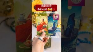 Leia mais sobre o artigo 🧿THEIR BIG REGRET🥰TAROT READING IN HINDI 💘PICK A CARD#ytshorts #tarot #viral #shorts #trending