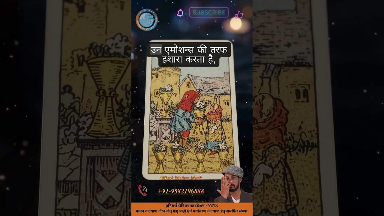No momento, você está visualizando They Finally Realized Why You Left #tarot #shorts