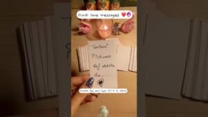 Leia mais sobre o artigo They see your pictures daily ❤️🔮 #trending #tarot #love # #viral #fyp