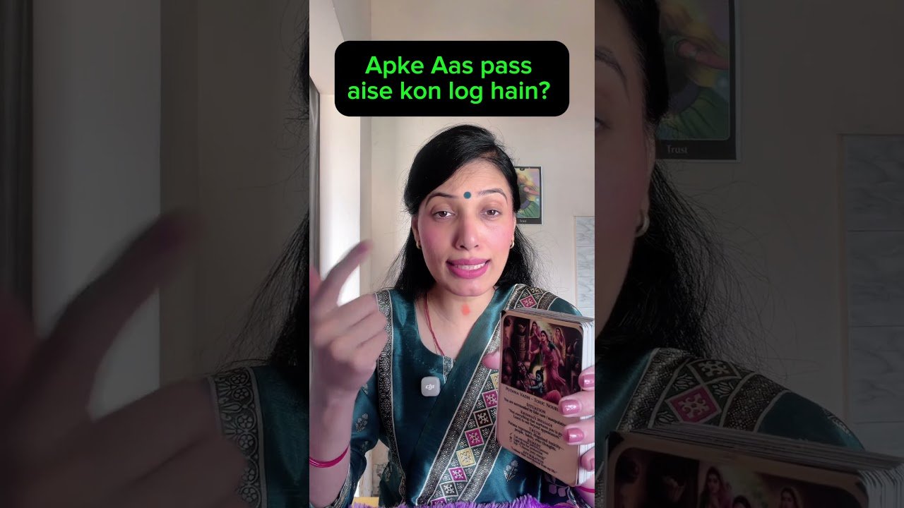 No momento, você está visualizando Toxic Energy ki Pehchaniye : Kanha ka Sandesh #tarot #viral #tarotreading