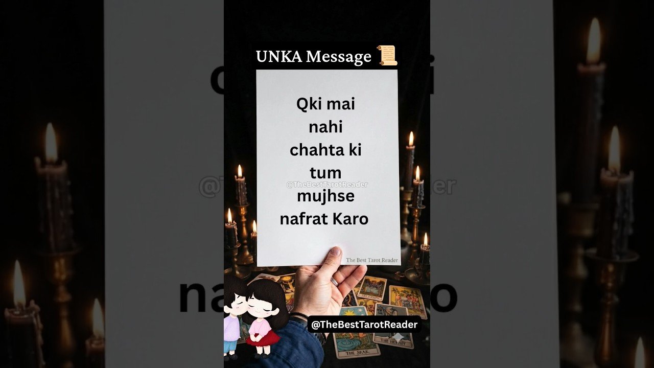 No momento, você está visualizando Unka Message 📜 #channeledmessages #tarot #tarotshorts