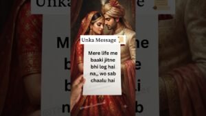 Leia mais sobre o artigo UNKA Message 💌 #tarot #channeledmessages #hinditarot
