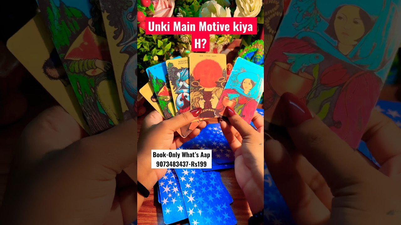 No momento, você está visualizando Unki Main Motive kiya H? 🕉️🍀🦋❤️ #tarot #currentfeelings #tarotreading #Viralvideo