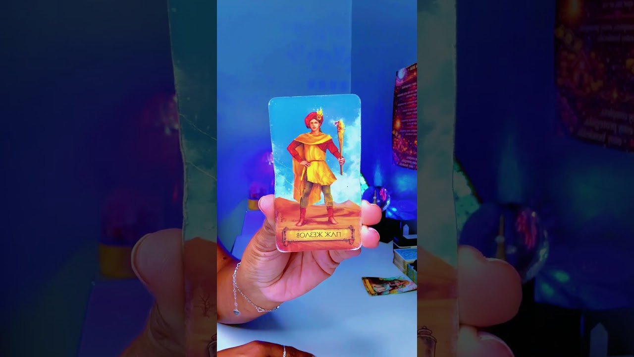No momento, você está visualizando VIERNES 2 DE OCTUBRE  #tarot #consultatarologa #horoscopo #tarotamornuevo #tarotreading