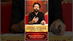 Leia mais sobre o artigo Viruchagam-October1-15 Tarot reading #tarot #tarotreading #tarotcards #tarotreader #tarotcardreading