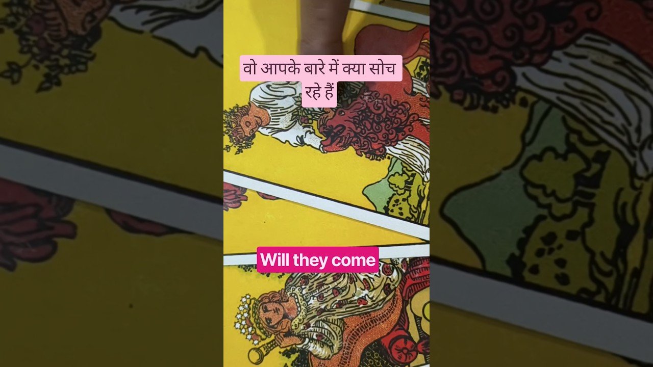 No momento, você está visualizando will they come | current feelings #currentfeelings #willtheycomeback #tarot #hinditarotreading