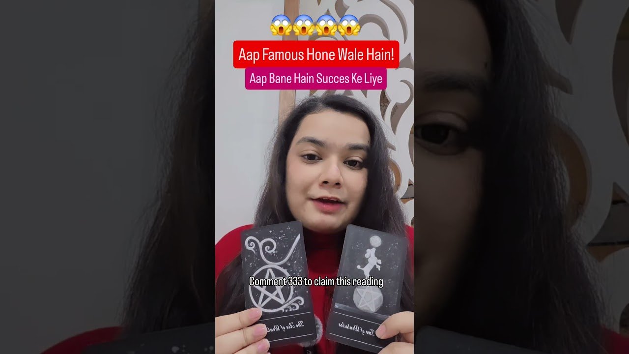 No momento, você está visualizando Ye Reading Ek Badi Success Se Pehle Aapko Dhund Legi | Tarot Reading #tarot #blessingsabound